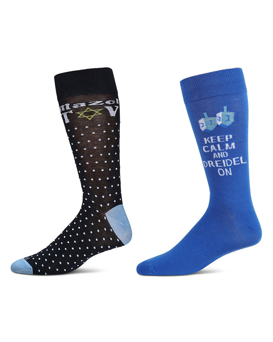 Men's 2 Pair Pack Novelty Hanukkah Holiday Crew Socks : Color: Blue