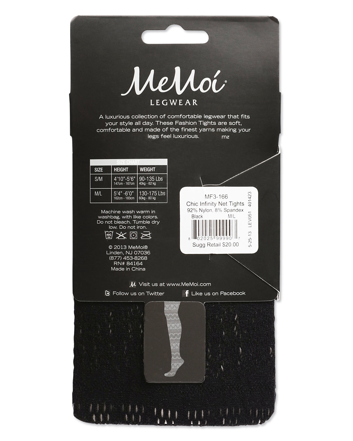 Women's Chic Infinity Nylon Net Tights : Color: Poseidn