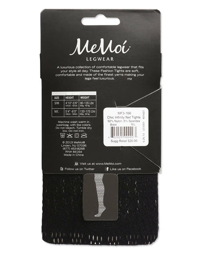 Women's Chic Infinity Nylon Net Tights : Color: Poseidn