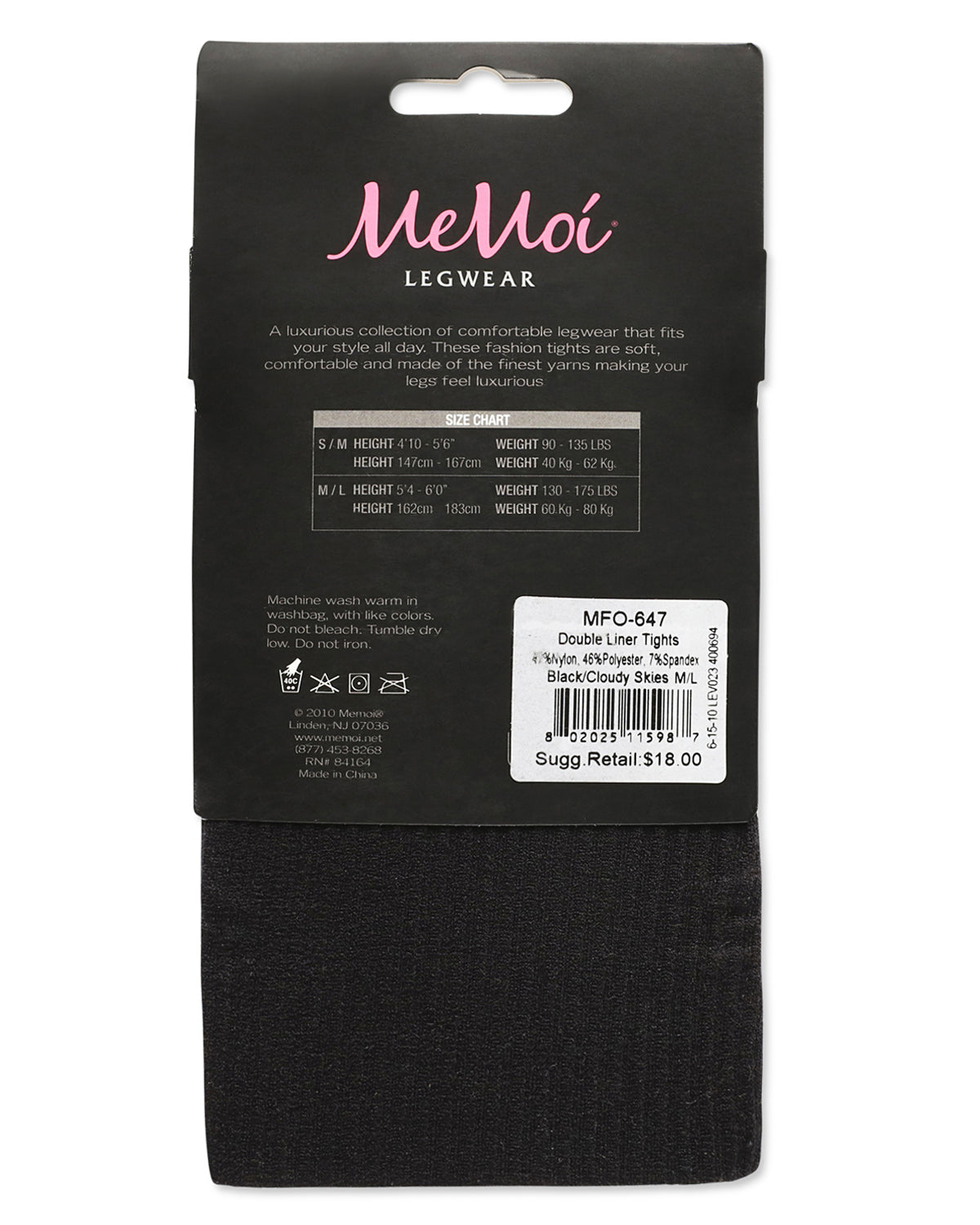 Women's Sportif Rib Nylon Fashion Tights : Color: Clody Skies/Black