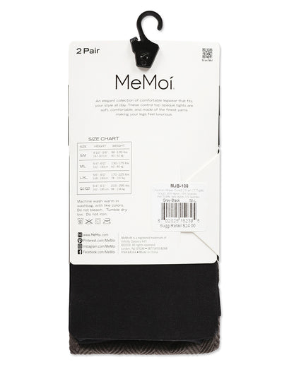 Chevron Wave/Solid Control Top Tights 2 Pack : Color: Gray/Black