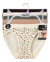 5 Pair Women's Seamless Tag-Free Bikini Panties - Stripes, Solids, Heathers