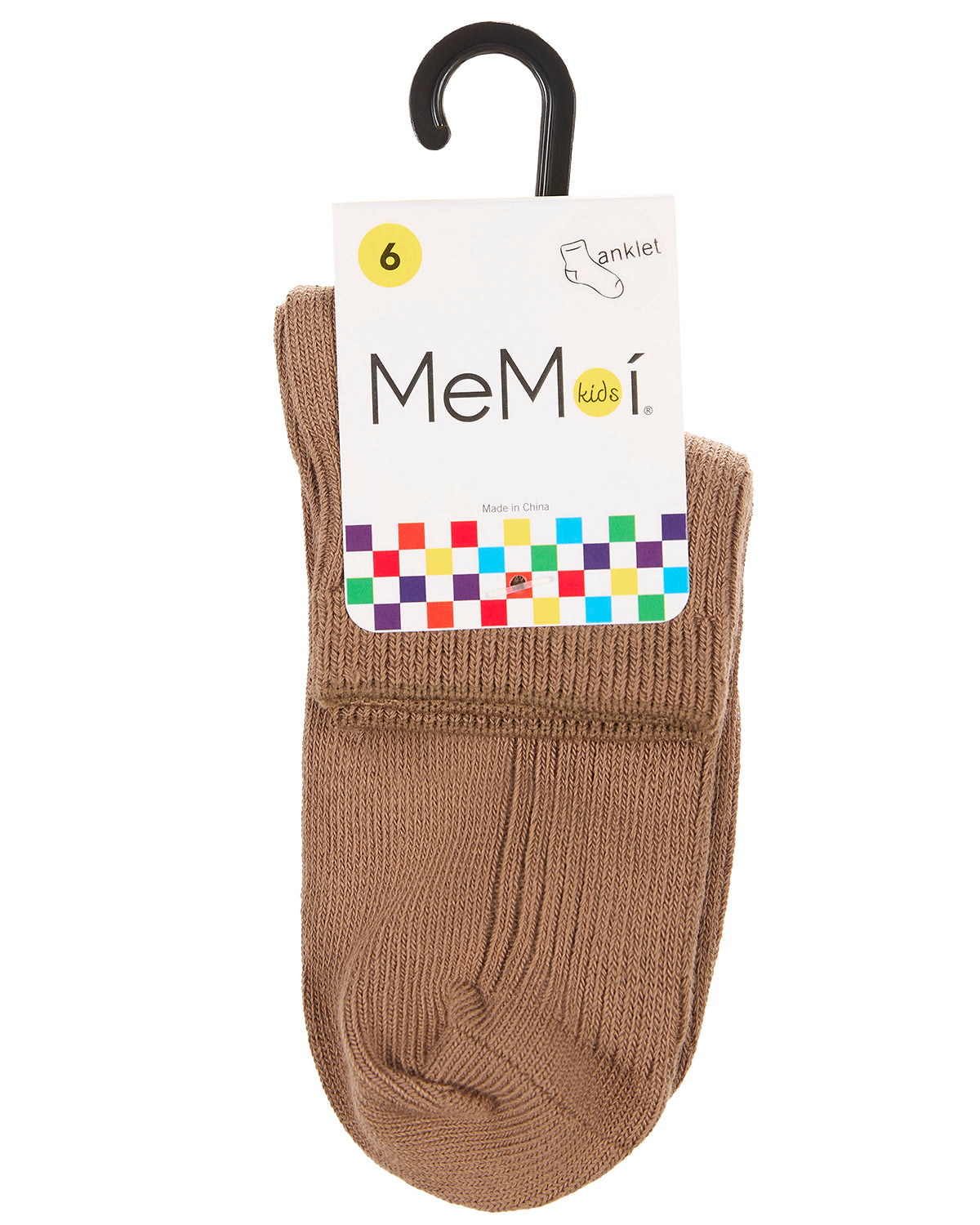 Thin Ribbed Cotton Kids Anklet Sock : Color: Toasted Almond