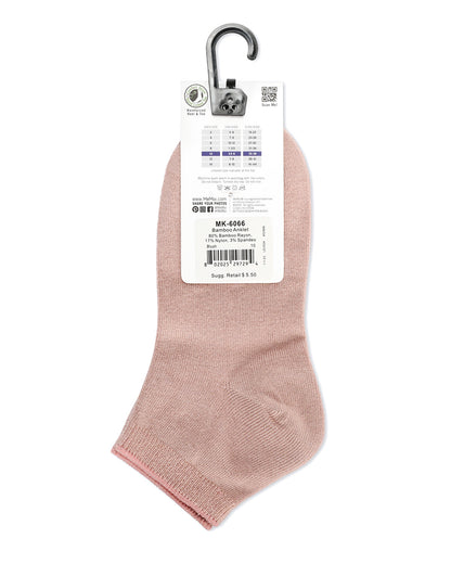Children's Basic Soft Rayon from Bamboo Anklet Socks : Color: Blush