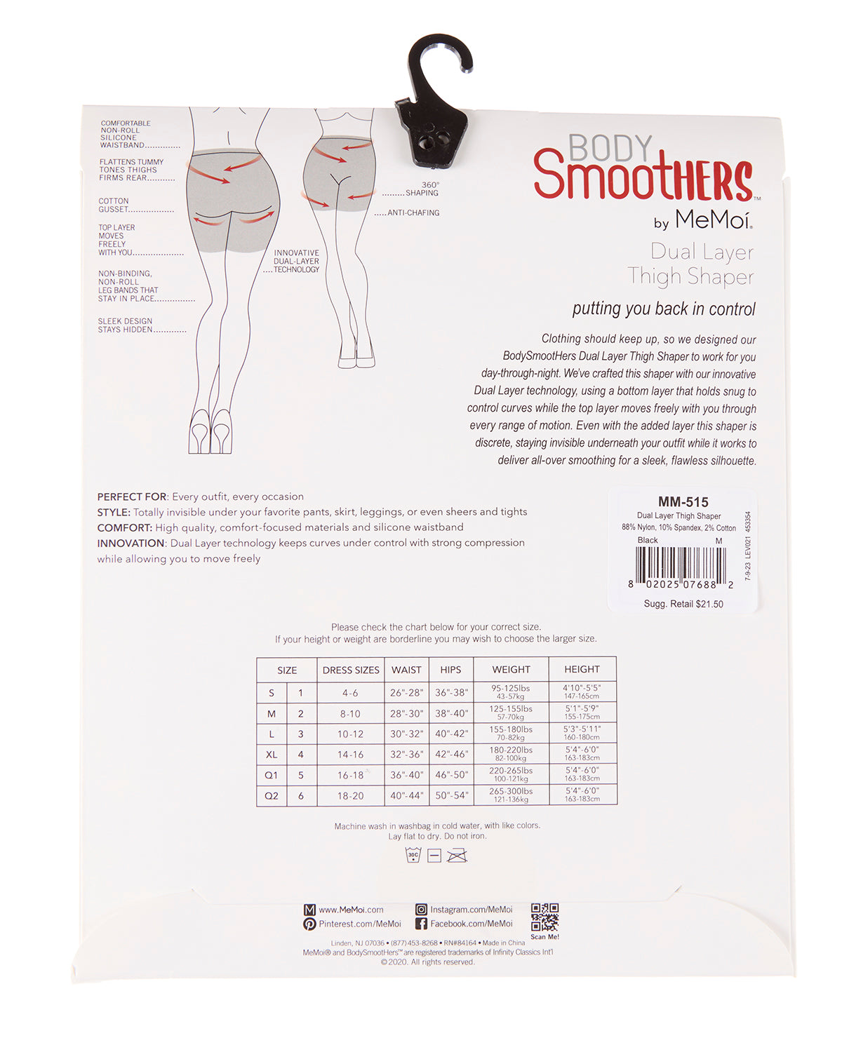 Women's BodySmootHers Dual Layer Thigh Shaper