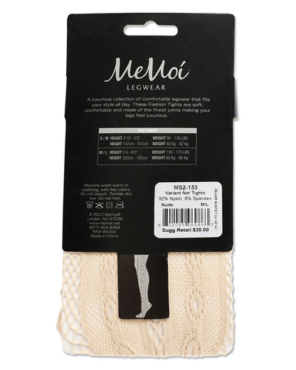 Soft & Breathable Variant Net Tights : Color: Nude