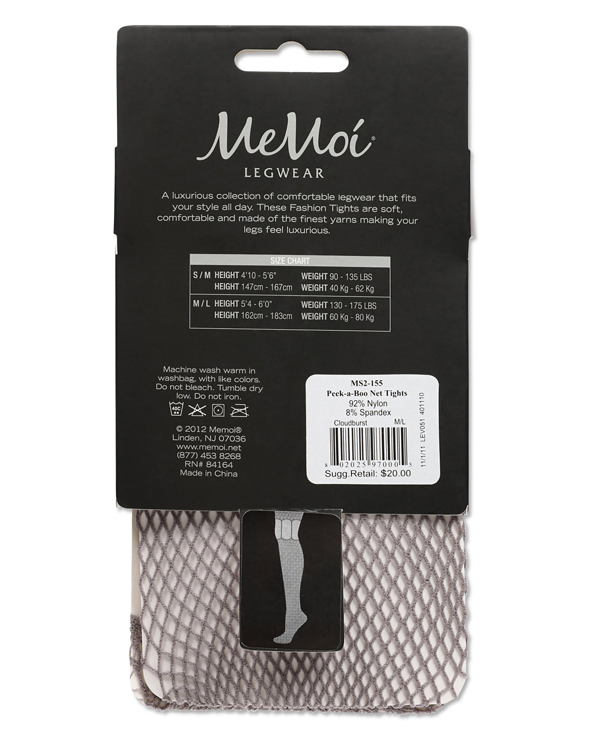 Women's Peek A Boo Thigh Fishnet Tights : Color: CloudBurst