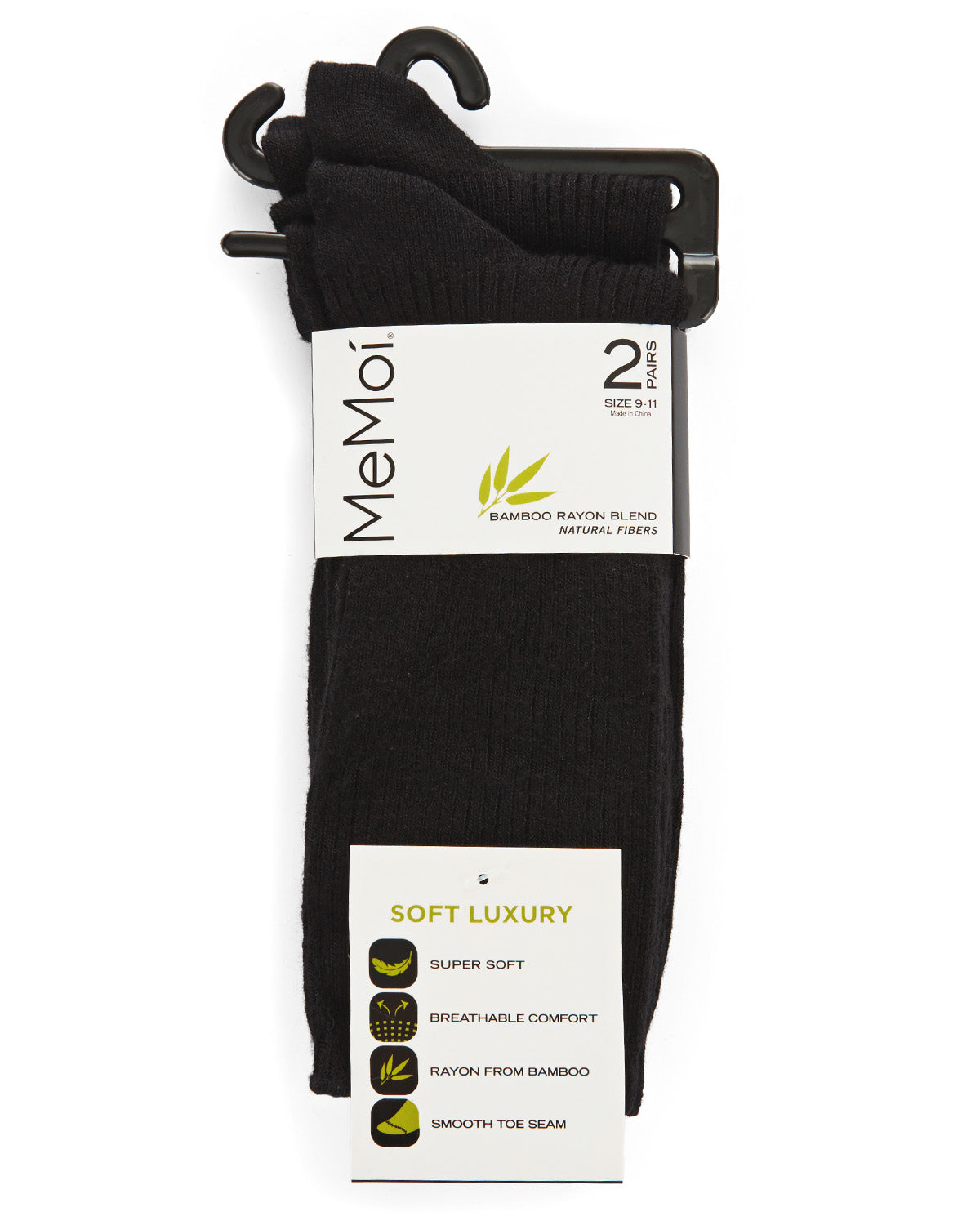 Women's 2 Pair Pack Bamboo Blend Flat Ribbed Crew Socks : Color: Black