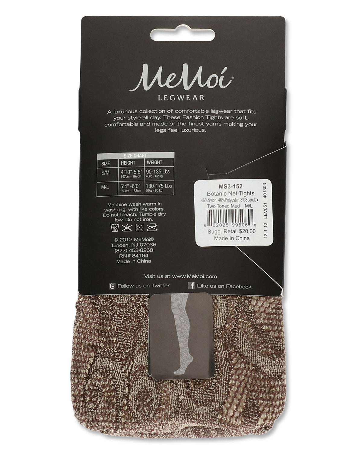 Women's Botanic Scene Net Tights : Color: Two Tone Mud